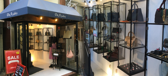 Ｄ＆Ａgallery自由が丘店の写真